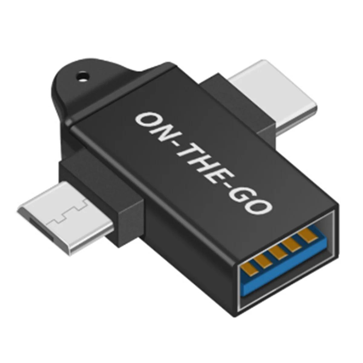 USB C to USB 3.0 OTG ȯ, USB CŸ ũ OTG, 2 in 1